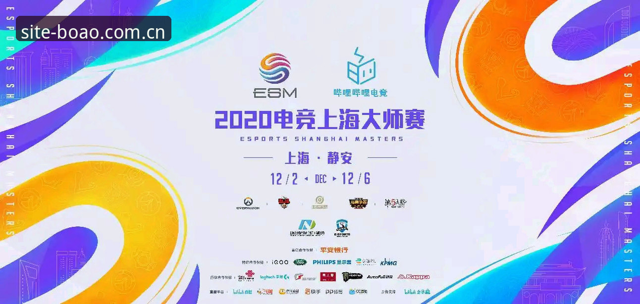 2026博奥体育体育品牌实用技巧：老用户教你玩转专业赛事平台